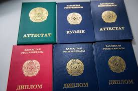 Купить диплом в Кисловодске с 6